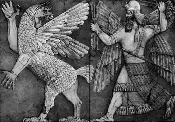 Enuma Elish, the Babylonian Creation Myth.